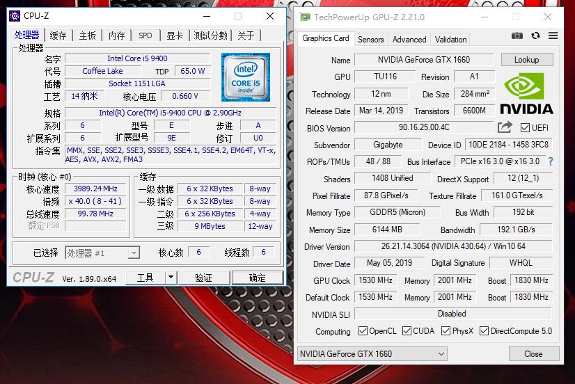 雷霆世纪复仇者v154怎么样,雷霆世纪复仇者电脑主机