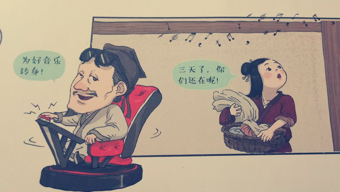 古诗词经典音乐有哪些,盘点古诗词的歌曲