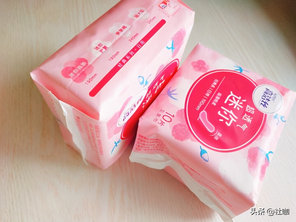 卫生巾品牌十大排名,出问题的卫生巾品牌