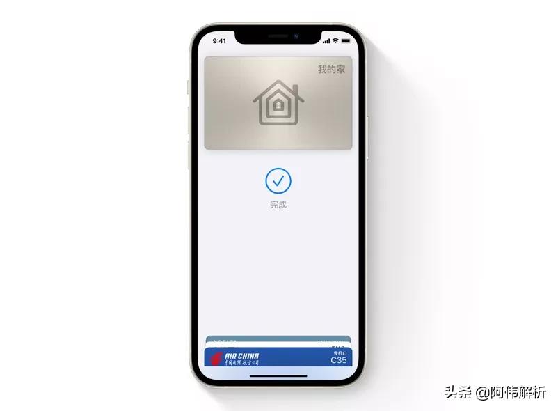 ios15屏蔽更新,ios15.4rc