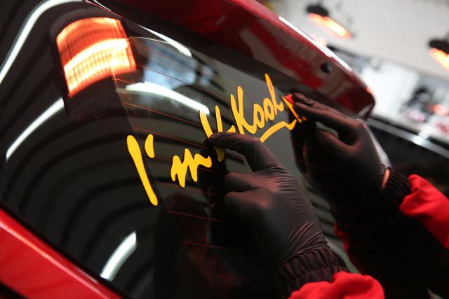 拥有威固专项服务恭贺友福第一期威固会员专属日活动完美落幕