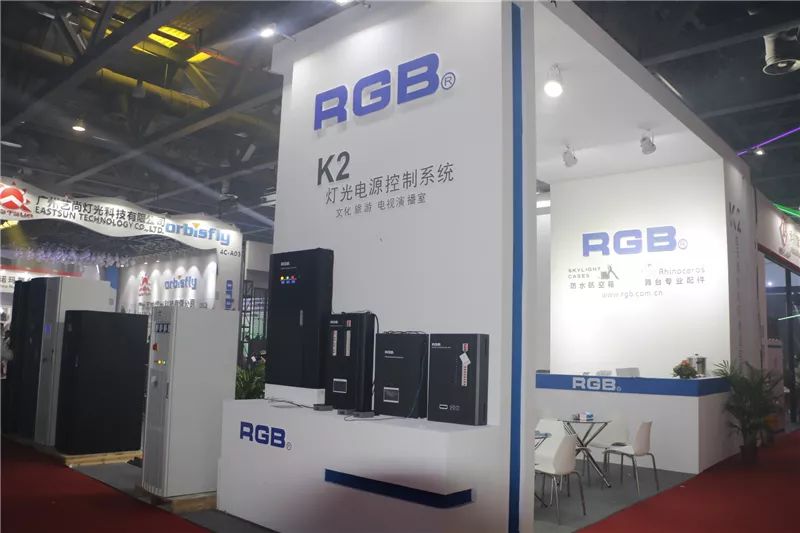 灯光展产品,高科技灯光展产品