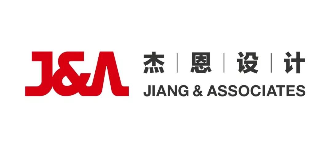 杰恩设计:极简大美的灵动艺术,用细节缔造标杆