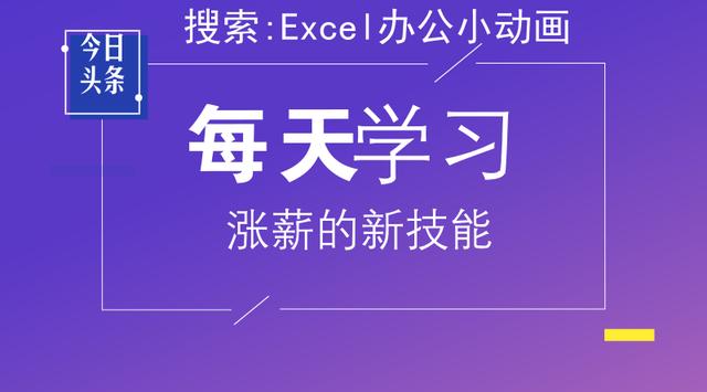 wpsexcel如何设置千位分隔符,wps里怎样将excel表格分隔符取消