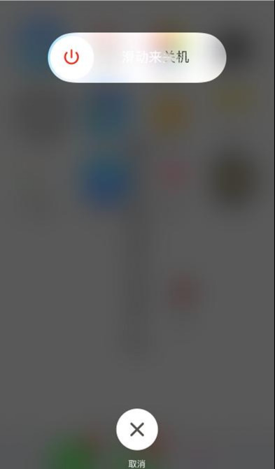 iphone手机信号如何加强,iphone最新信号设置