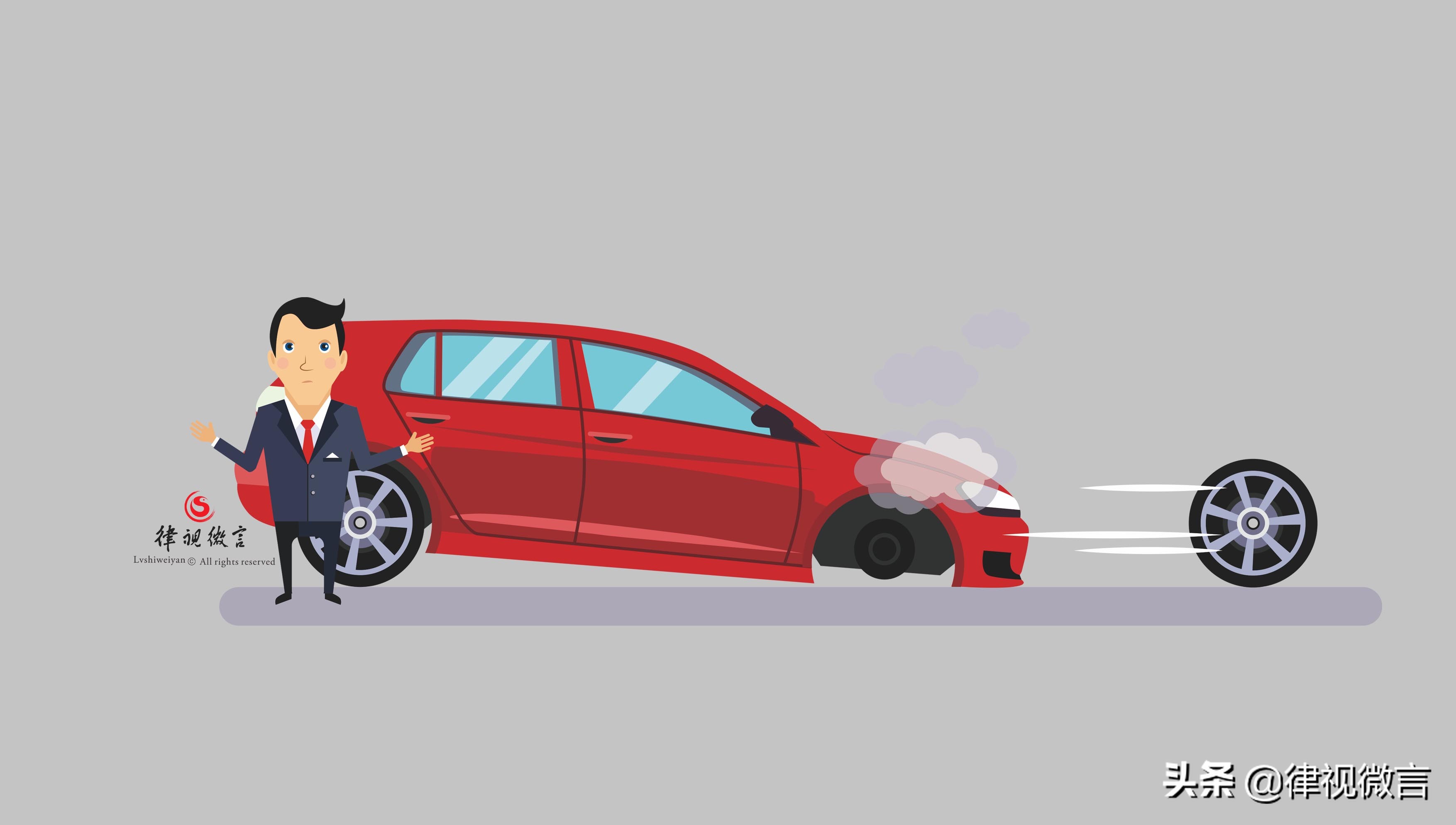 交通事故对方全责拒绝赔偿怎么办,交通事故对方全责但对方拒绝理赔