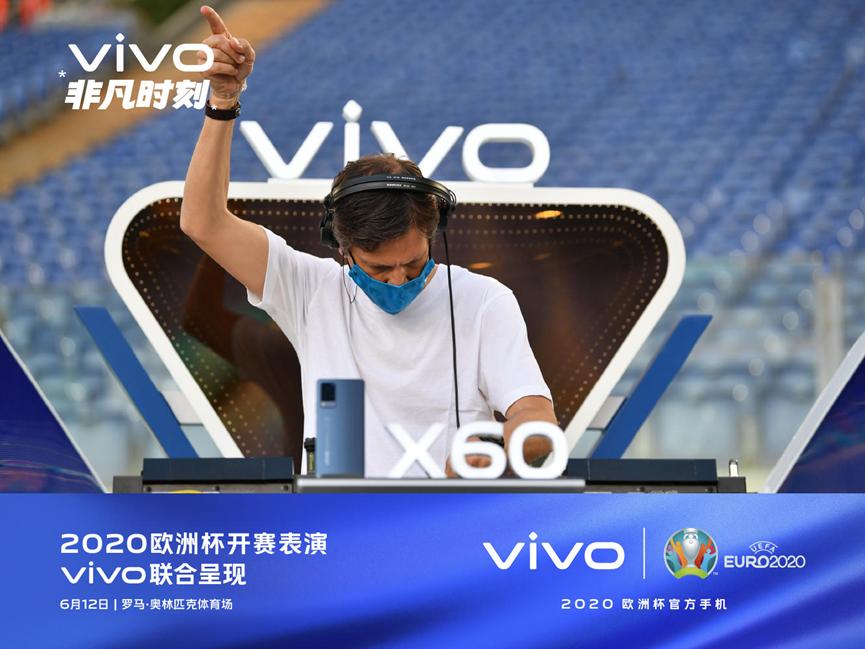 欧洲杯vivo广告背景曲,欧洲杯vivo