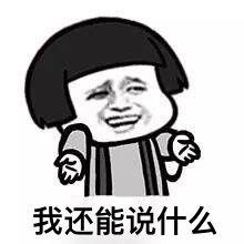 看电脑手机眼睛干涩,整天对着电脑眼睛酸涩如何缓解