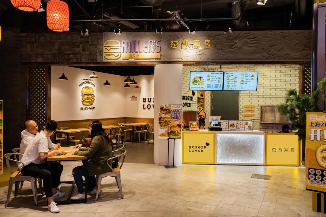 米勒汉堡是纯牛肉吗,米勒汉堡