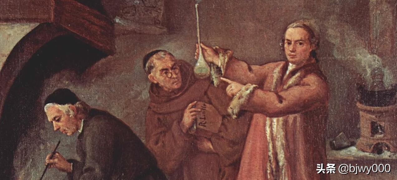 炼金术的基本功,什么是炼金术士