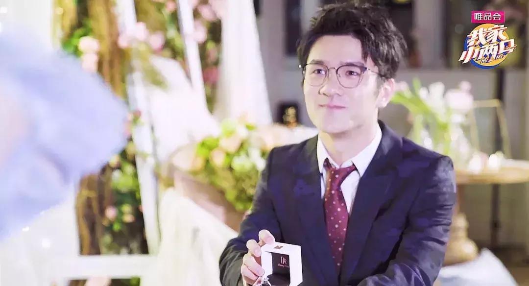 我家小两口若风戚蓝尹八卦,我家小两口若风戚蓝尹设计师