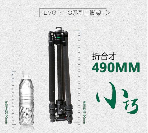 坏了的三脚架图,坏掉的三脚架怎么办