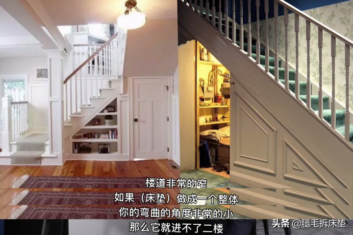 床垫拆解测评对比席梦思,席梦思床垫如何拆解