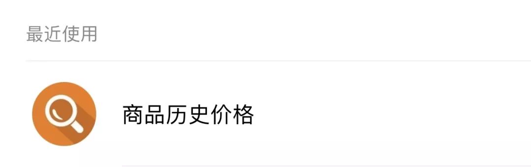 九月分享橱窗好物,九月分享穿搭