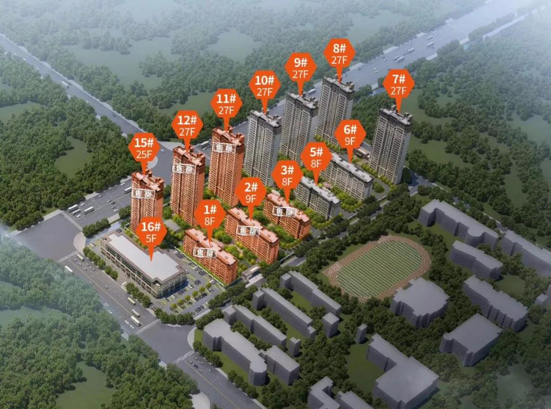 盐城哪些楼盘质量好,盐城十大最好楼盘