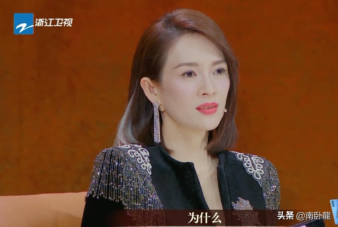 我就是演员3王自健点评,我就是演员3王自健余欢水