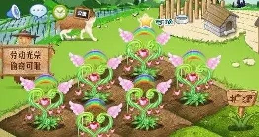 qq注销全部过程,qq注销和过去的自己告别