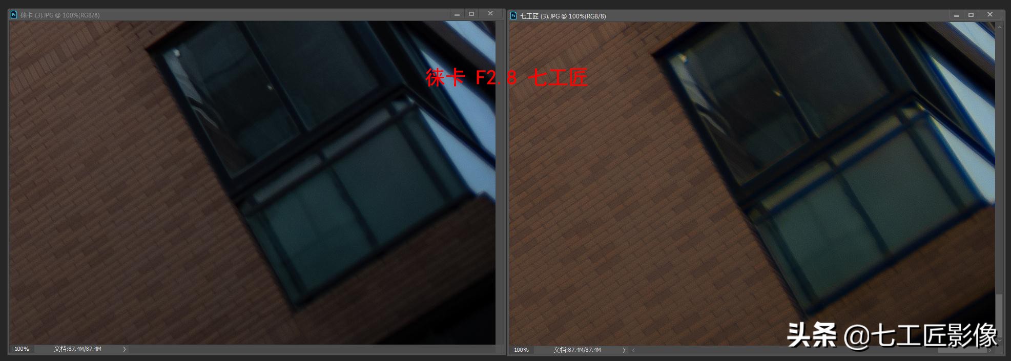 永诺50mmf1.8和七工匠35mmf1.4,七工匠人文镜头