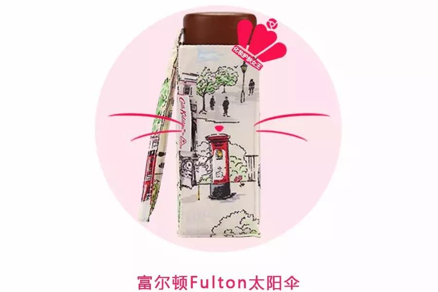 比防晒霜更厉害的防晒东西,比防晒霜更厉害的防晒食物