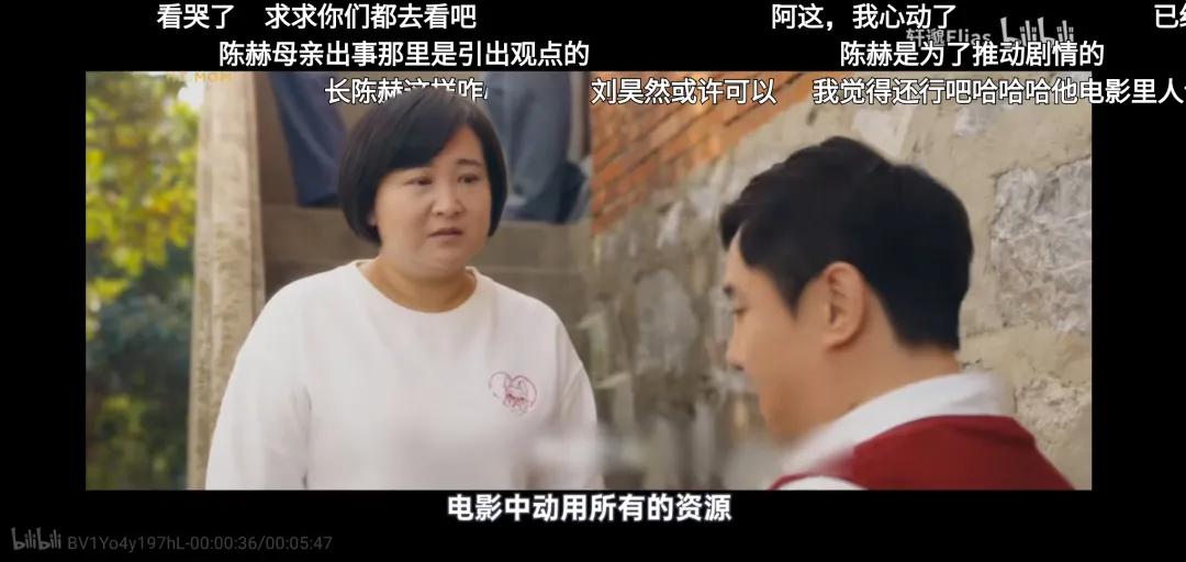 贾玲投资自己,贾玲为什么会有50亿分红