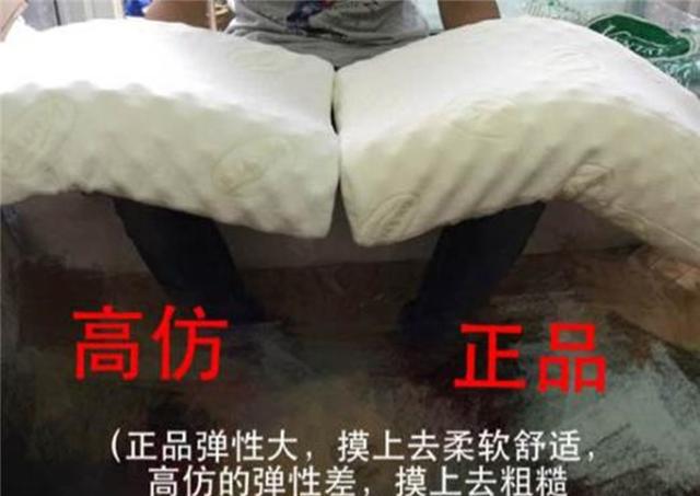 泰国乳胶枕能用多久,泰国乳胶枕如何清洗