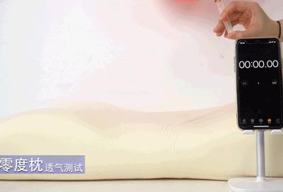 脖子疼枕高枕头舒服一点,打鼾者最舒服的枕头