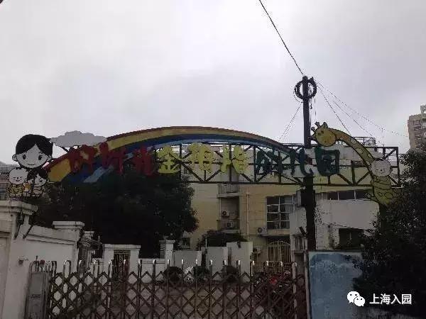 上海示范园一级园二级园数量,上海闵行公办一级园