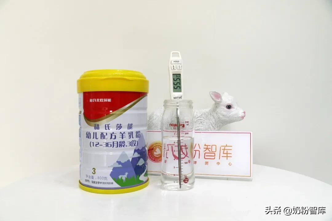 和氏莎能羊奶粉为什么价格不一样,和氏莎能羊奶粉三段评测