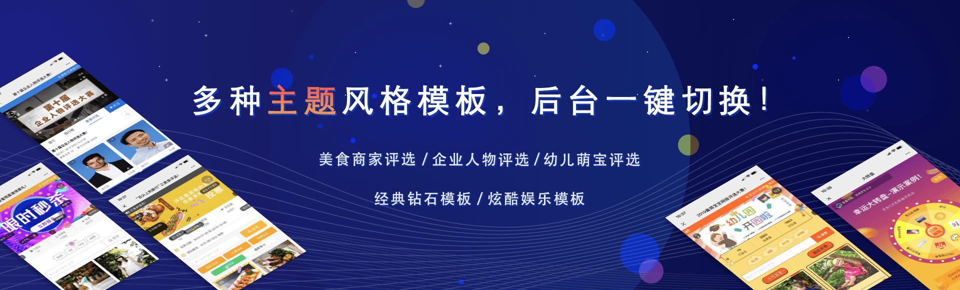 如何增加微信公众号粉丝,微信怎样推广引流加公众号