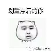 三十岁可以用的起LAMER，四十岁可以穿的起Chanel套装