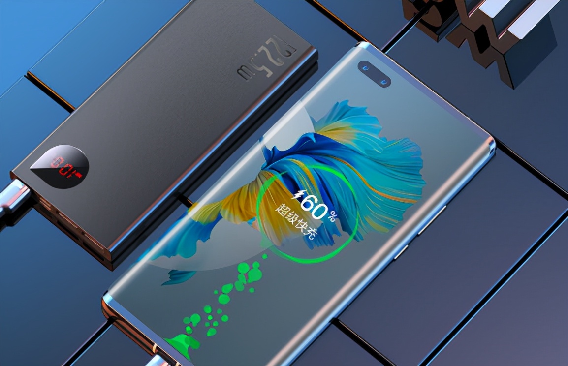 充电宝哪个款好用点又实惠,便宜不贵还好用的充电宝怎么选