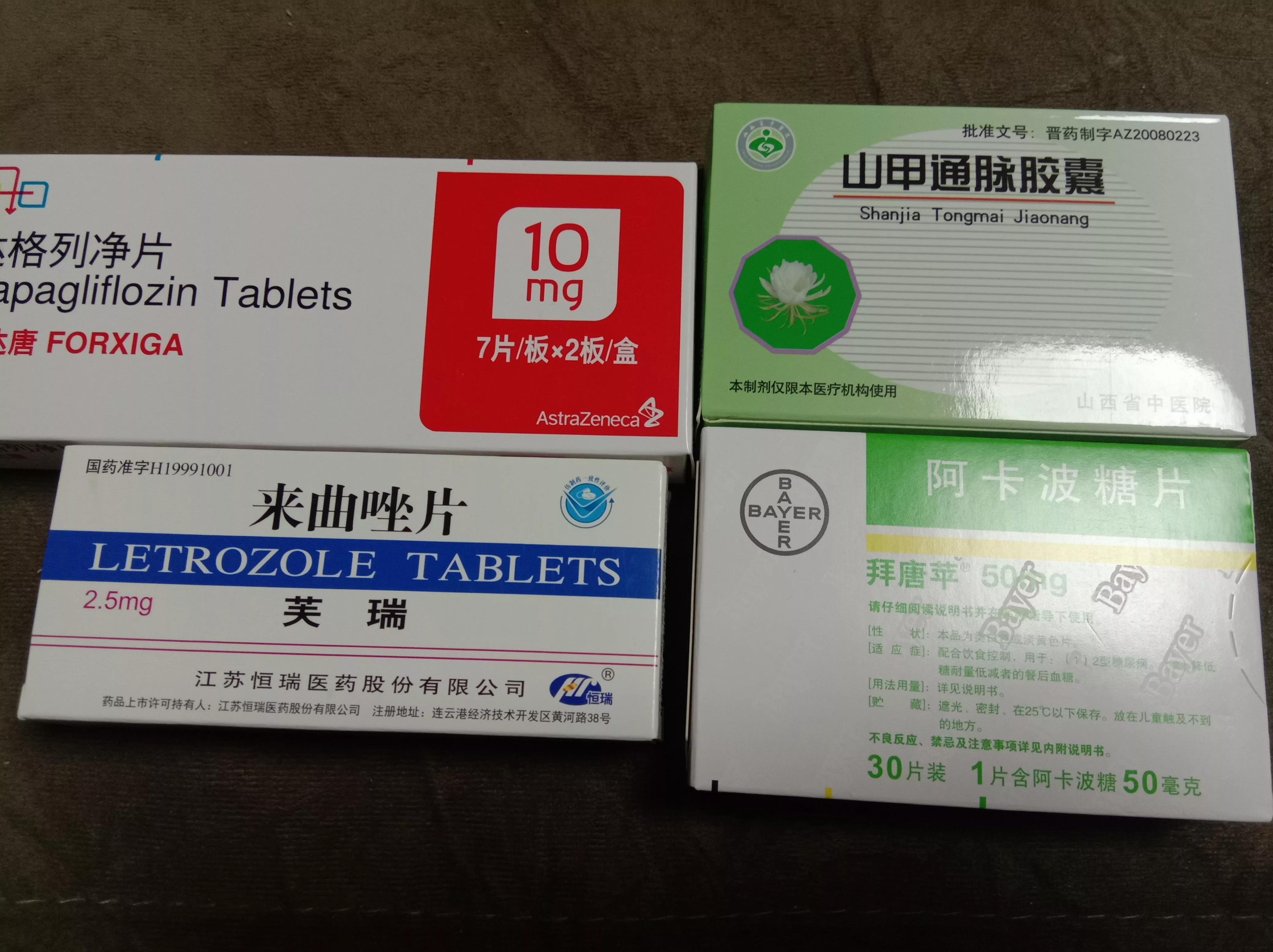 乳腺癌术后14个月复查,乳腺癌术后复查一次多少钱