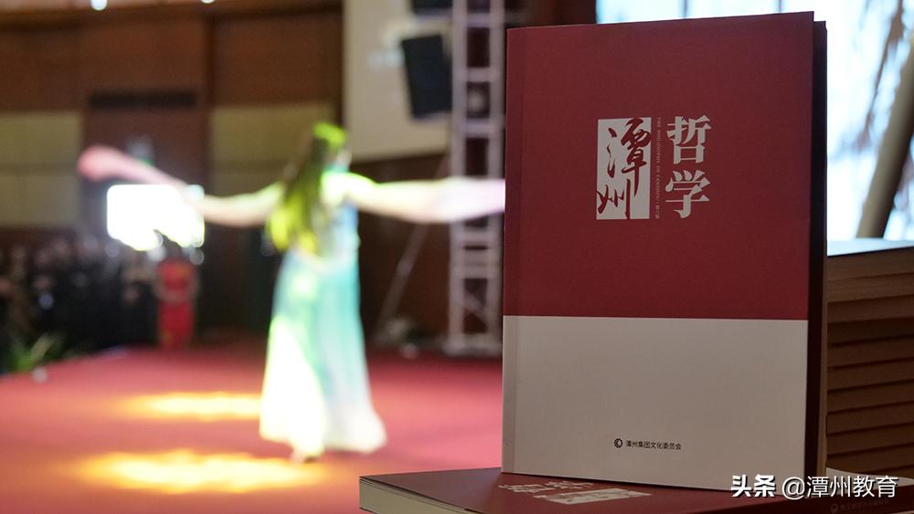 栉风沐雨铸辉煌,栉风沐雨历十载砥砺奋进谱新篇