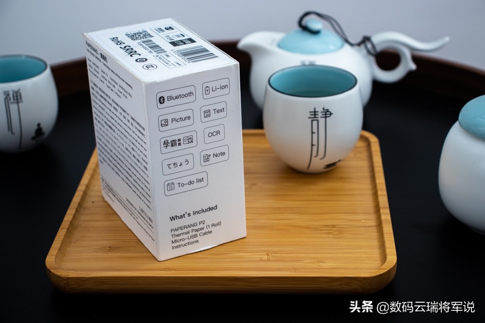 学霸专用的错题打印机最便宜,错题整理神器喵喵机