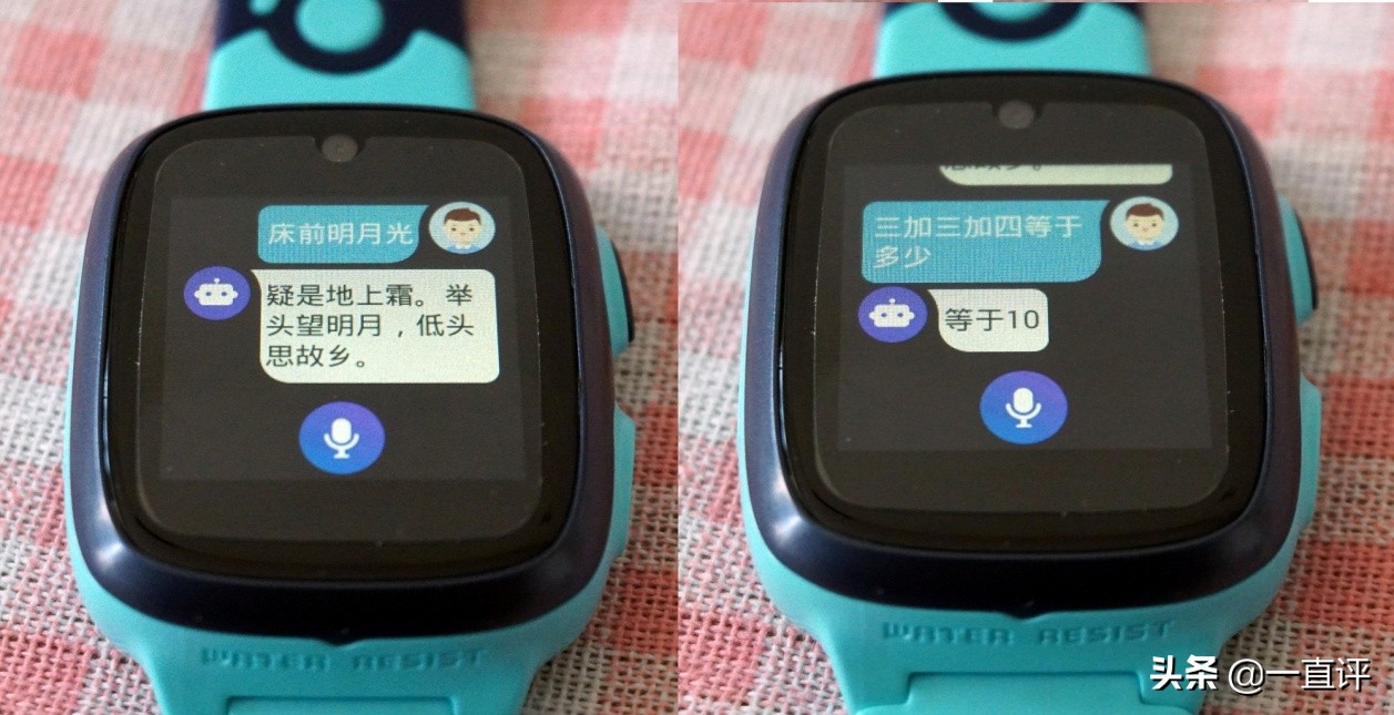 360儿童手表9X评测：20米防水+精准定位，支持视频通话