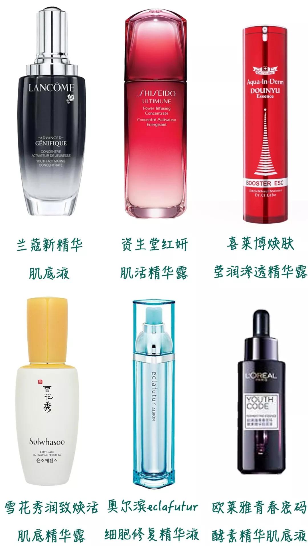 精华用贵的好还是便宜的好,精华越多越好吗