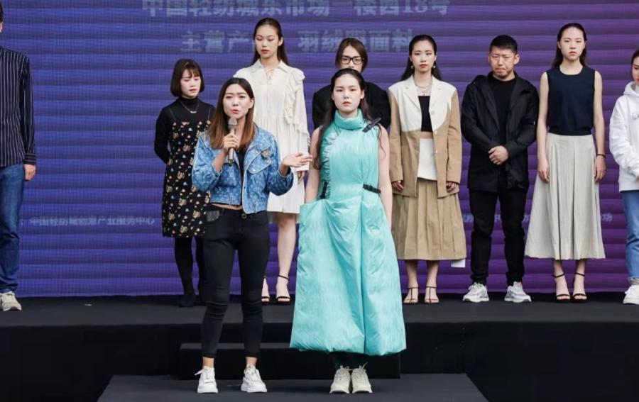 魅力市场，活力时尚|优选精品秀焕动中国轻纺城面料市场