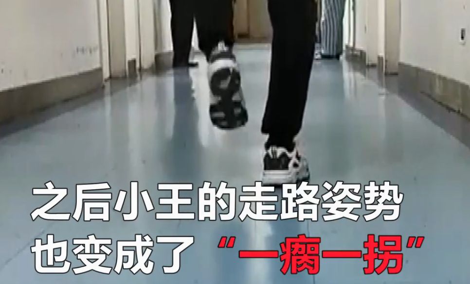 男孩床上玩游戏后睡觉，醒来时小腿麻木，检查发现是腓走神经损伤