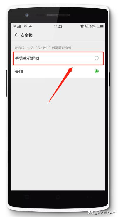 微信转错账怎么办教你一招追回钱,微信转错账怎么教你一招追回