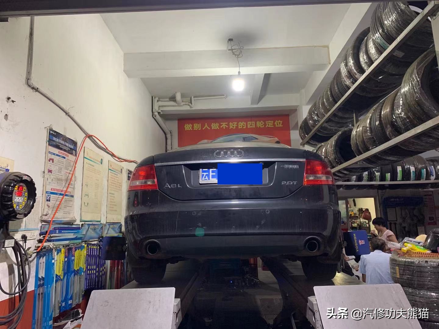 08年奥迪a6奥运版2.0t,2008款奥迪a6l奥运版烧机油吗