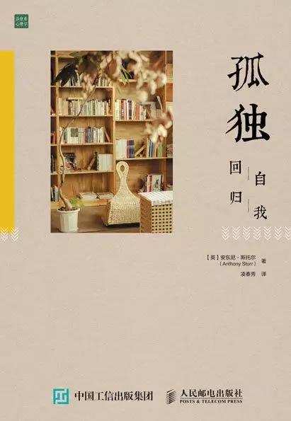 书单推荐7本值得读的好书,每周必读十本书单