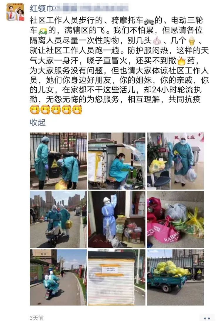 人生就像养多肉一样,人生如同养多肉时间不会怠慢