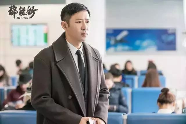 除了赚不到钱其他都挺好,都挺好臭钱