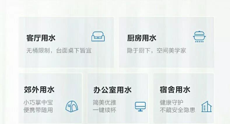 飞利浦抽水器电动家用,飞利浦智能感应节水器调试