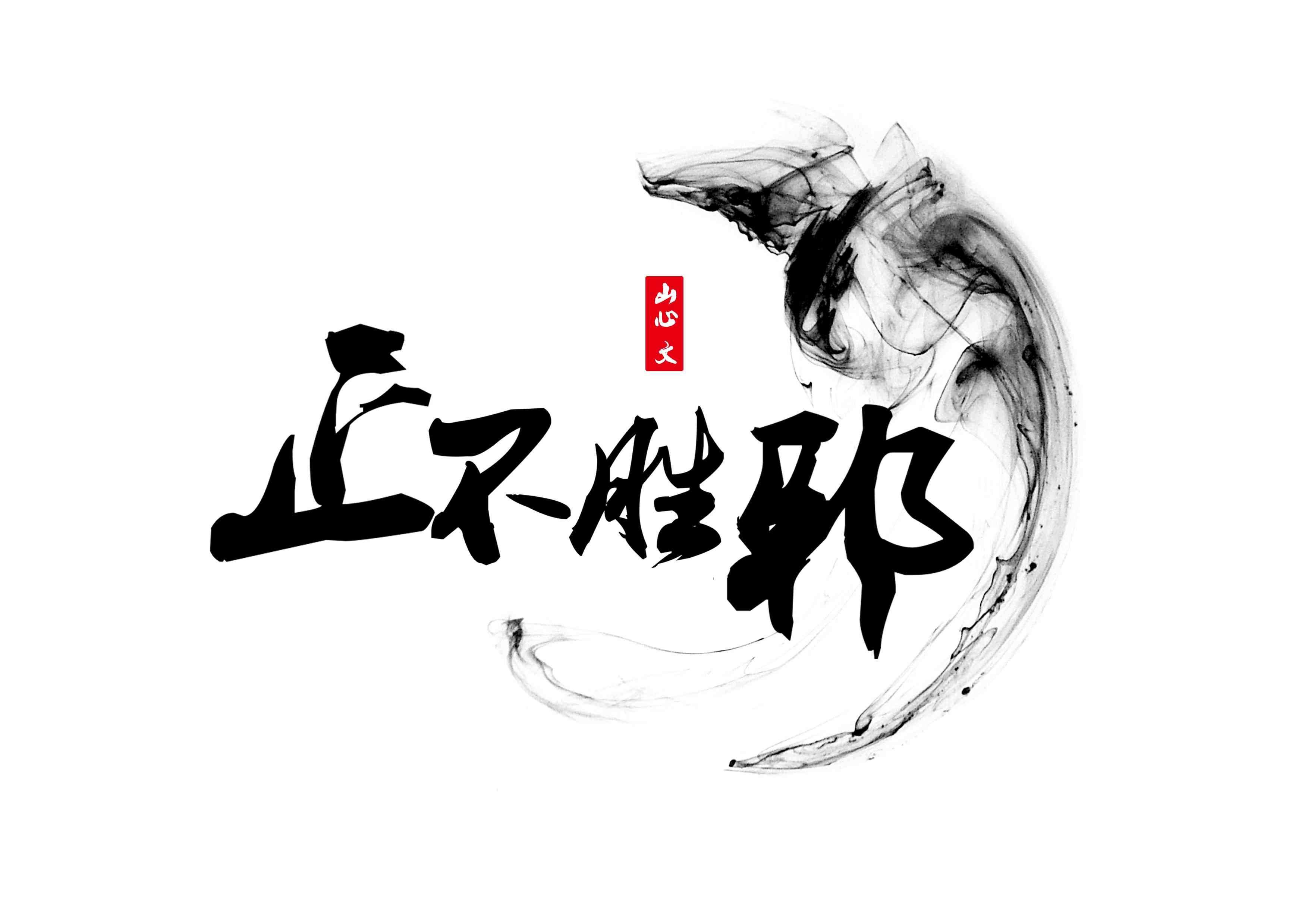 曾仕强易经三分钟教会你卜卦,曾仕强教授教卜卦解卦全集