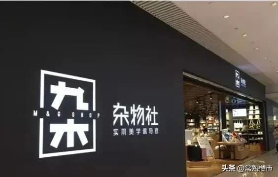 越夜越美丽春城店,越夜越美丽流光溢彩的世界