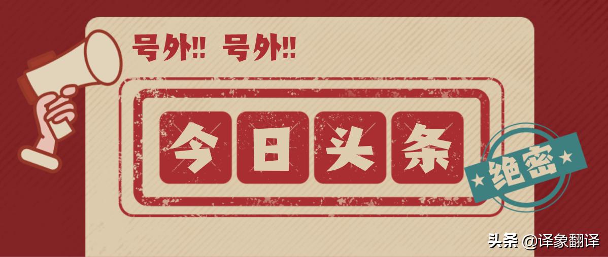 asas用法全解,asas的讲解