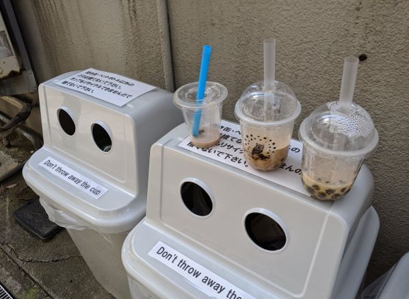 走遍东京的奶茶店（胖了3KG），终于弄明白为啥日本人会爱上奶茶