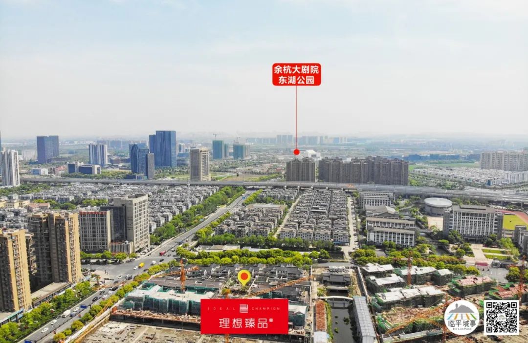 苦无高端改善大盘的临平,终于要迎来康城一品2.0了!