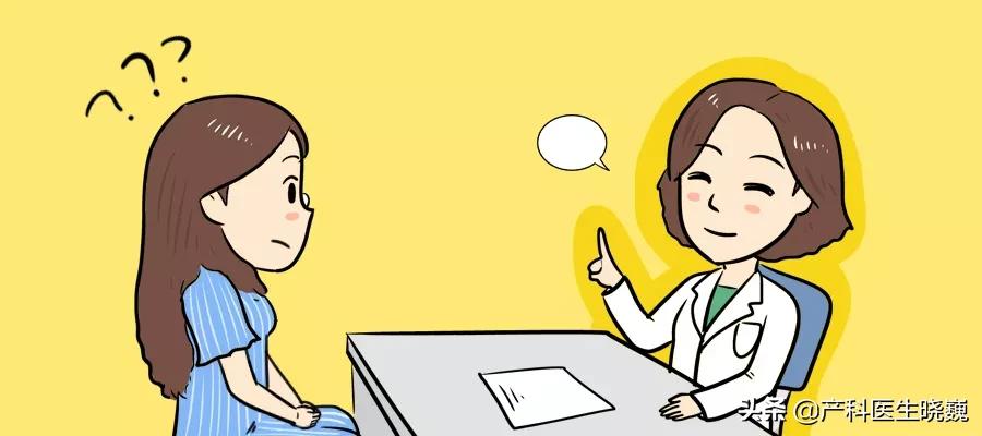 反酸辗转反侧睡不着,反酸烧心如何彻底治愈